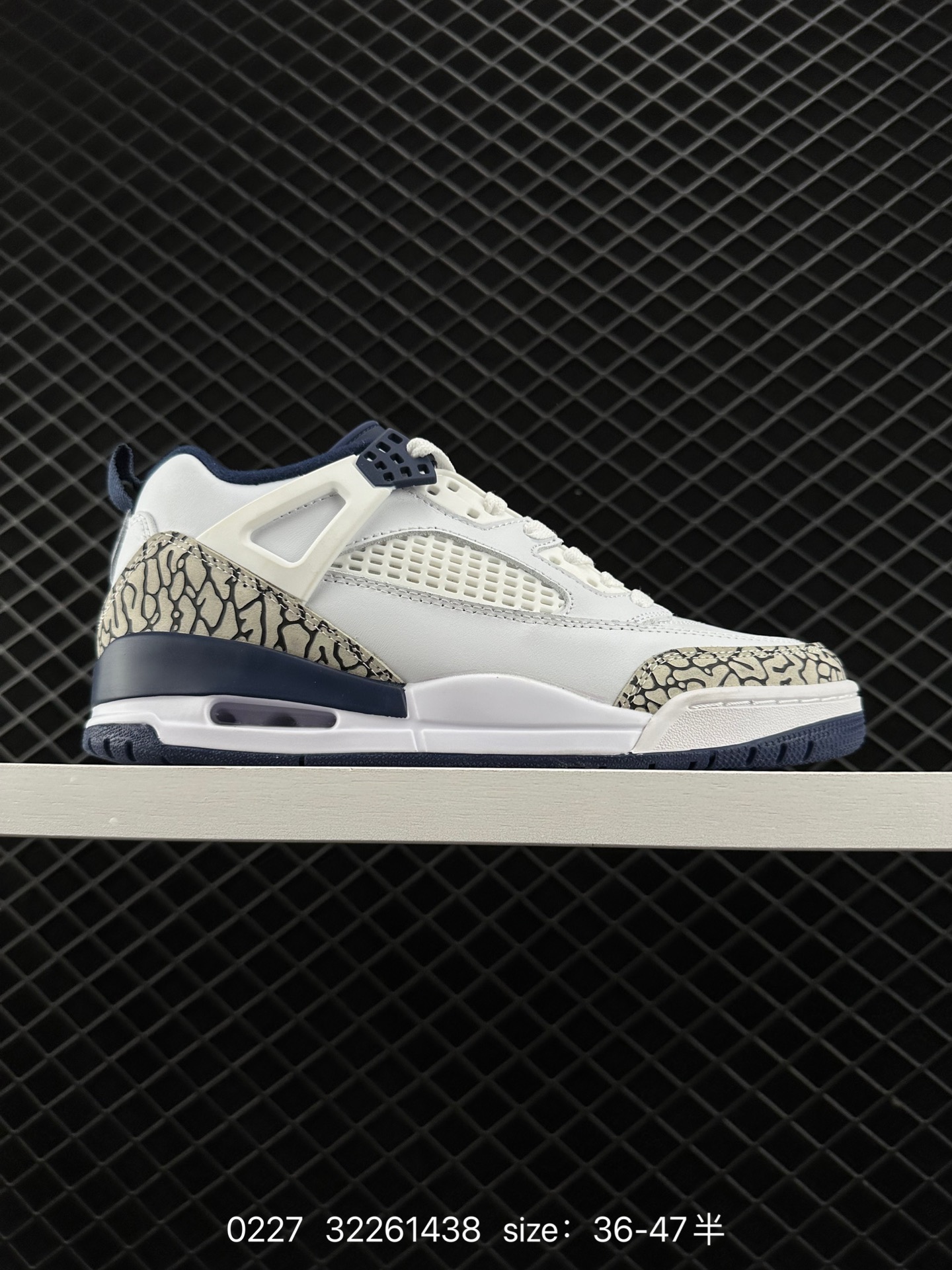 Jordan Spizike Low Sail
